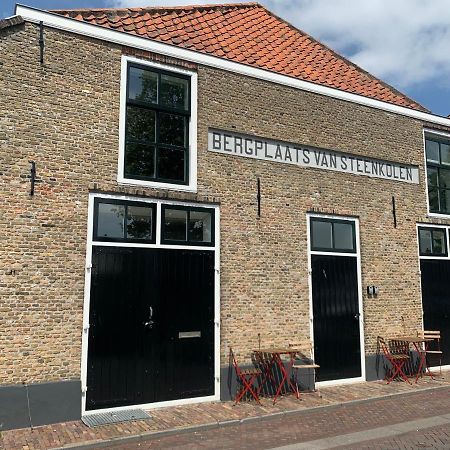 Pakhuis Aan De Haven - Bakboord 济里克泽 外观 照片